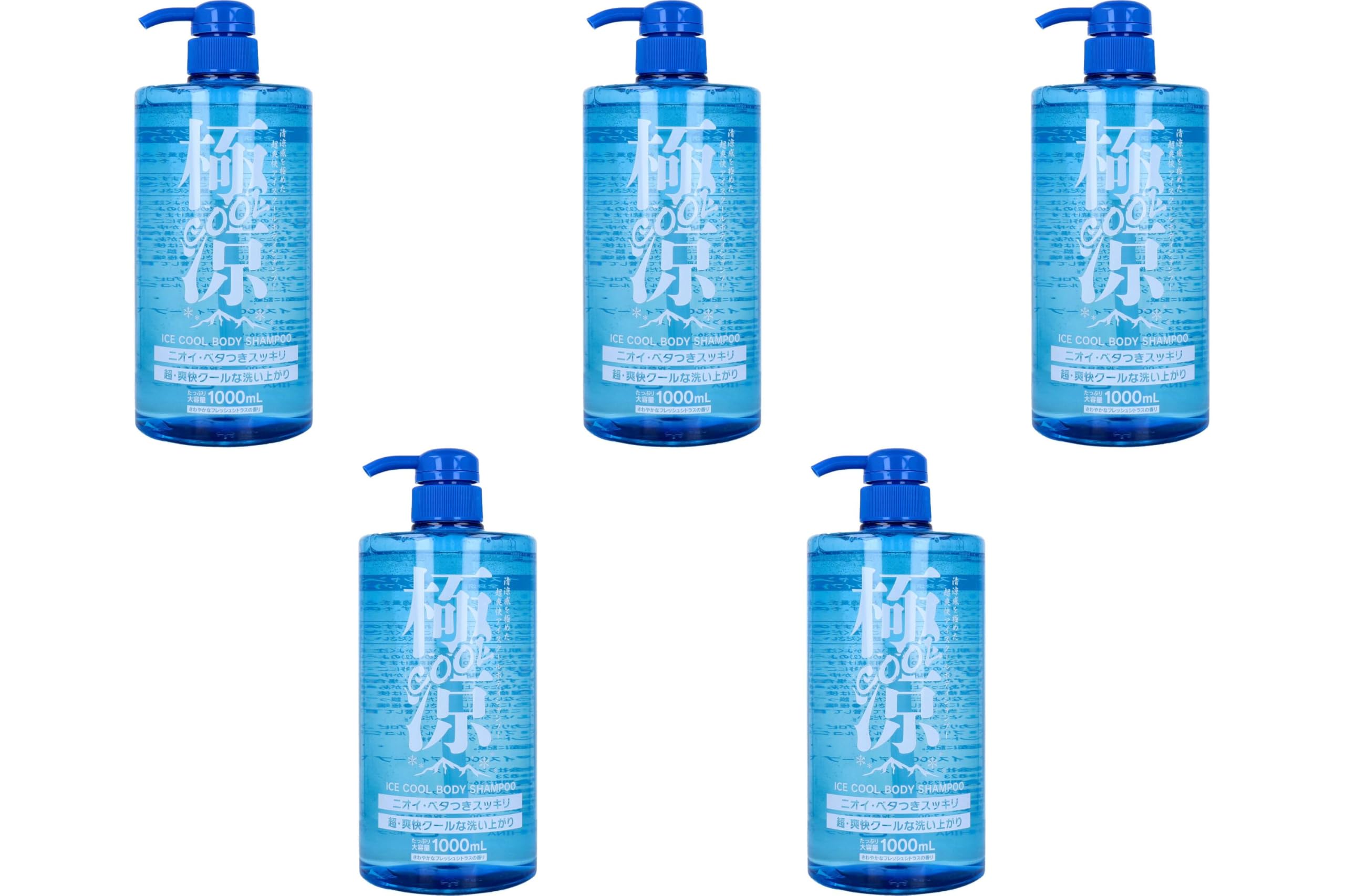 Amazon | 【まとめ買い】 極涼COOL アイスクールボディシャンプー